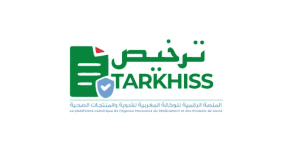 TARKHISS : une plateforme pour dématérialiser les démarches réglementaires des produits de santé