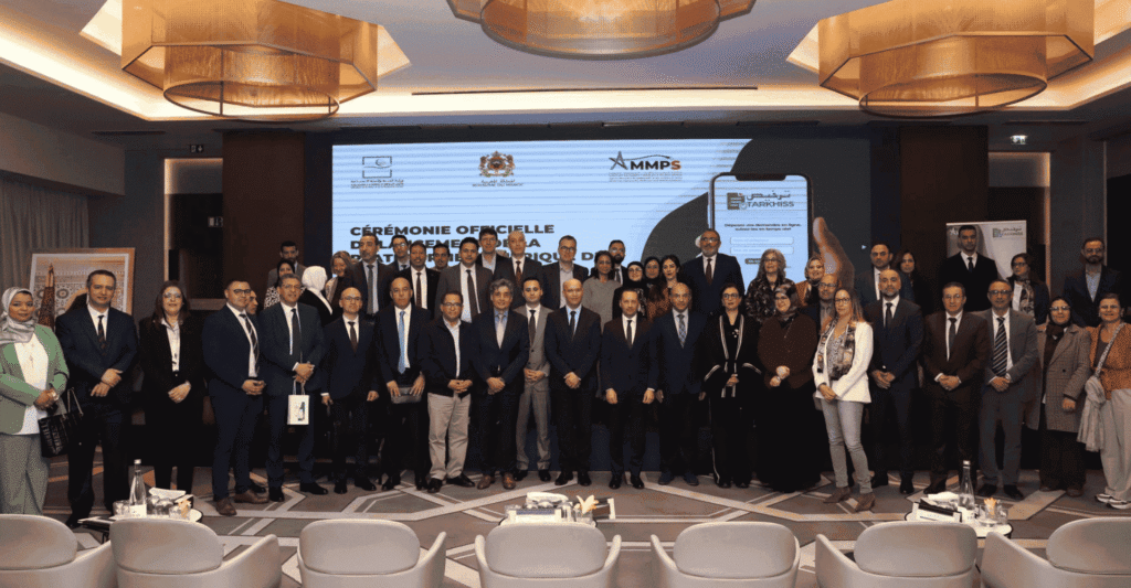 Modernisation du secteur pharmaceutique au Maroc : lancement officiel de la plateforme TARKHISS